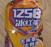 In麦Lang Iced Tea