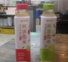 Wahaha Low-Sugar Tea