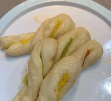 Vegetable Steamed Bun