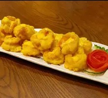Mustard Shrimp Balls