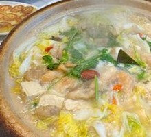 Radish Dumpling Soup