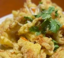 Salted Pepper Mushrooms