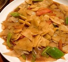 Green Pepper and Potato Slices