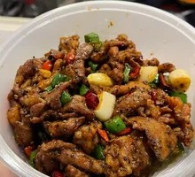 Black Pepper Pork Tenderloin