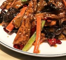 Fish-Flavored Eggplant