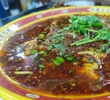 Sichuan Boiled Pork Slices