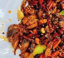 Spicy Chicken with Chili