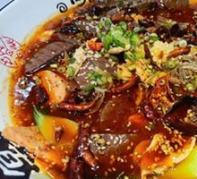 Old-Style Maoxuewang