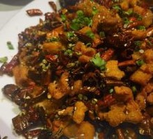 Spicy Chicken with Chili