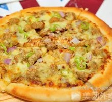 Orleans Chicken Pizza