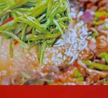 Dry-Fried Green Beans