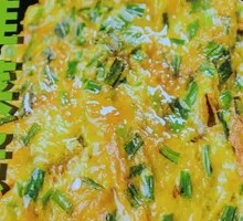 Scrambled Eggs with Leek