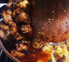 Hot Pot Chicken (Small Pot)