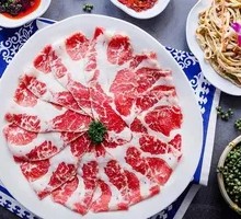 Australian Wagyu Beef