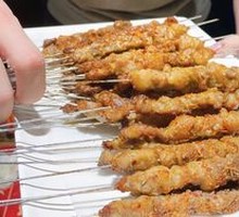 Lamb Skewers