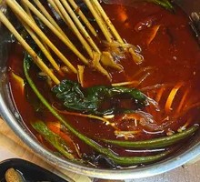 Bull's Tripe in One Pot