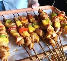Pineapple Pork Skewers