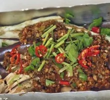 Pit-Roasted Eggplant