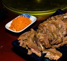 Pit-Roasted Beef Tongue