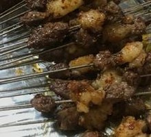 Grilled Lamb Skewers