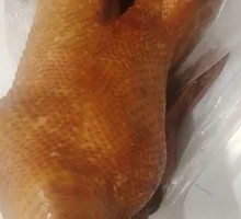 Green Pepper and Goose Gift Box