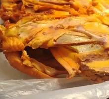 Smoked Chicken Frame