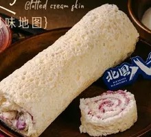 Taro Paste Milk Skin Cold Brew Roll