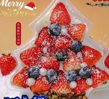 Strawberry Yogurt Christmas Tree