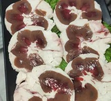 Raw Beef Kidney