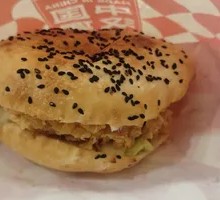 Spicy Chicken Leg Burger