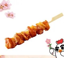 Huahua Crispy Bone Skewers