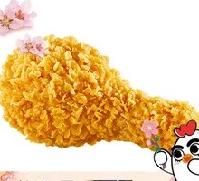 Crispy Chicken Thigh