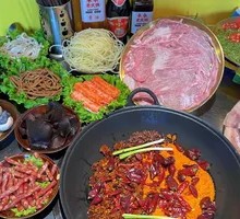 Basic Beef Tallow Hot Pot