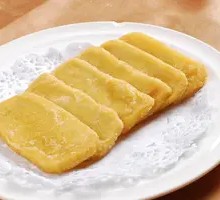 Yellow Rice Cake