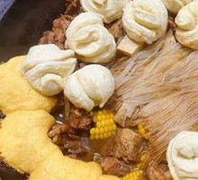 Special Spare Ribs Pot