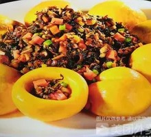 Grandmother's Mixed Grain Bun