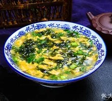 Seaweed and Egg Soup