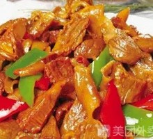 Stir-Fried Pork Heart with Green Chili