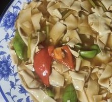 Spicy Pepper and Dried Tofu