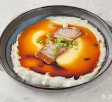 Fragrant Meat Steamed Egg