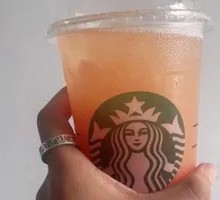 Tea Cloud Passion Peach