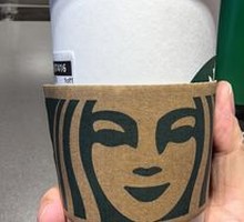 Black Tea Coffee Latte Yinyang