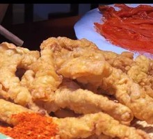 Chongqing Crispy Pork Strips