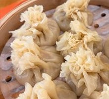 Steamed Dumplings