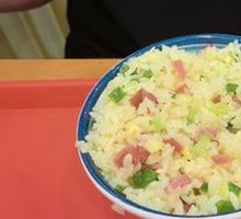Yangzhou Fried Rice