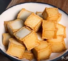 Fish tofu