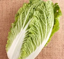 Chinese cabbage