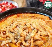 Minced Pork with Eggplant Stew