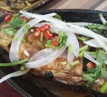 Aluminum-Paper Crucian Carp