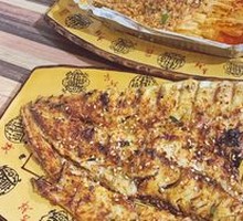 Grilled Enoki Mushrooms